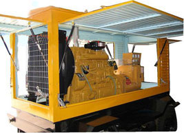 崂山移动电站(移动柴油发电机组) 崂山移动电站(移动柴油发电机组)